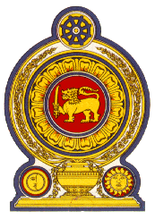 Sr Lanka national emblem