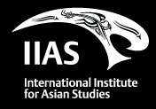 IIAS