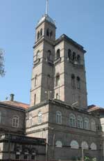 Pune University