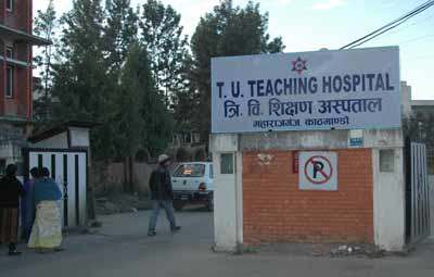 Tribhuvan University Hospital
