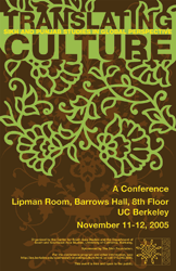 Berkeley conference